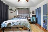 1239 Martin Drive - Photo 17