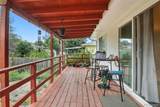 1239 Martin Drive - Photo 31