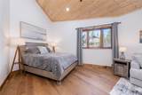 900 Tallaqua Drive - Photo 20