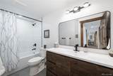 900 Tallaqua Drive - Photo 39