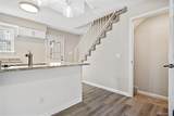 1811 Quebec Way - Photo 4