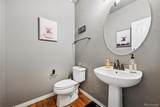 898 Jarvis Drive - Photo 24