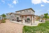 9330 Dunraven Street - Photo 43