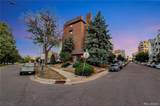 4110 Hale Parkway Parkway - Photo 16