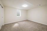 5790 79th Avenue - Photo 24
