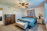 104 Arapaho Street - Photo 13