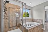 493 Sudbury Street - Photo 28