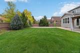 493 Sudbury Street - Photo 42