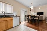 337 Ivory Circle - Photo 5