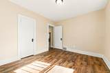 308 21st Street - Photo 11