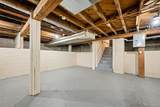 308 21st Street - Photo 21