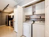 5255 Memphis Street - Photo 14