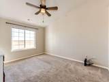 5255 Memphis Street - Photo 16