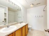 5255 Memphis Street - Photo 18
