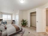 5255 Memphis Street - Photo 20