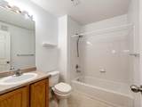 5255 Memphis Street - Photo 22