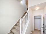 5255 Memphis Street - Photo 4