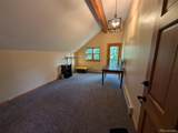 1296 Golden Gate Drive - Photo 15
