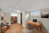 1295 Holly Street - Photo 29