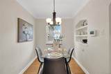 1295 Holly Street - Photo 9