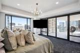 1133 14th Street - Photo 23