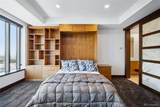 1133 14th Street - Photo 33
