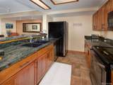 21640 Us Highway 6 - Photo 13