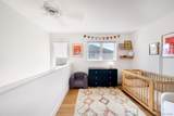 234 Madison Street - Photo 23