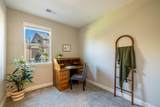 9992 Victoria Place - Photo 7