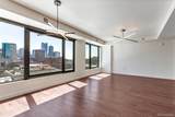1750 Wewatta Street - Photo 8