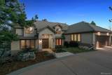 902 Anaconda Court - Photo 41