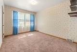 322 Emerson Street - Photo 16