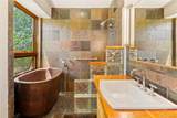 719 Heatherbrae Road - Photo 37