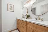 7528 Queen Circle - Photo 29