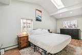 1970 Willow Street - Photo 15
