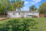 1970 Willow Street - Photo 26
