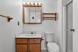 1281 Troy Street - Photo 18