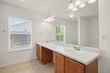 2048 Quartz Street - Photo 12