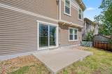 2048 Quartz Street - Photo 21