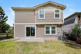 2048 Quartz Street - Photo 22