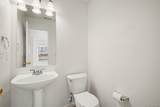 2048 Quartz Street - Photo 8