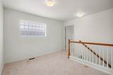 2048 Quartz Street - Photo 9