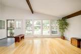3073 Xanthia Street - Photo 3