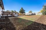 7561 Johnson Street - Photo 39
