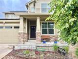 16707 Compass Way - Photo 3