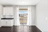 2788 Low Meadow Boulevard - Photo 5