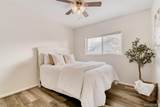 2900 Purcell Street - Photo 15
