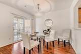 2900 Purcell Street - Photo 6