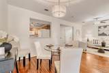 2900 Purcell Street - Photo 7