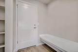460 Atchison Way - Photo 18